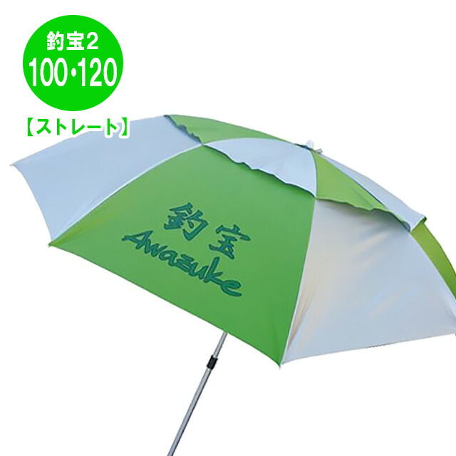 楽天市場】【へらぶな ヘラブナ ヘラ釣り へら用品 釣り 道具】大型