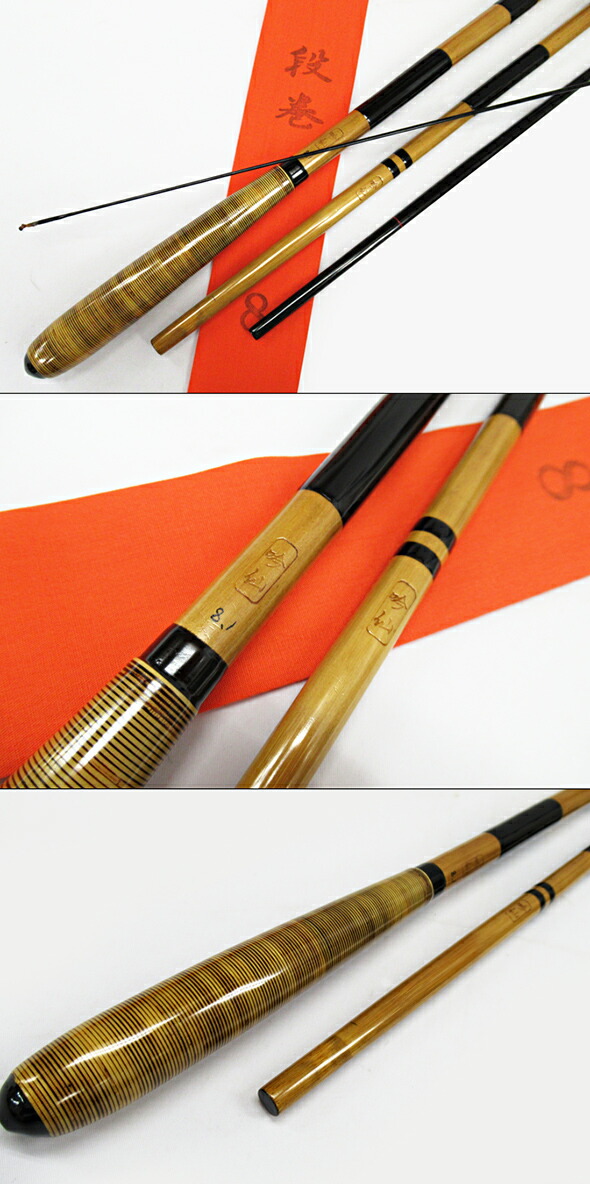 楽天市場】へら竿 合成竿 吟仙 12尺【へらぶな ヘラブナ ヘラ釣り