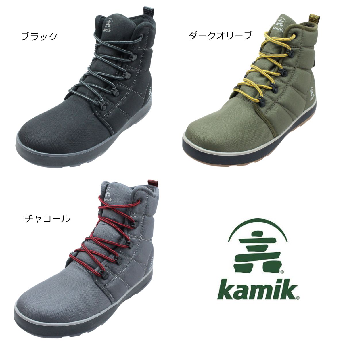 楽天市場】kamik カミック メンズ スノーブーツ SPENCER N スペンサー