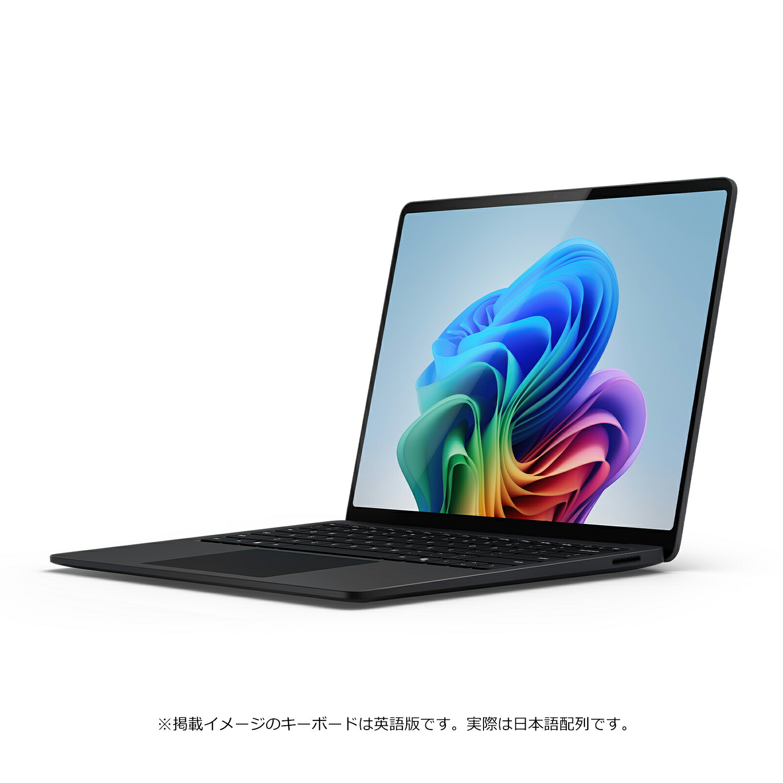 楽天市場】【Microsoft 公式ストア 限定モデル】 Surface Laptop（第 7