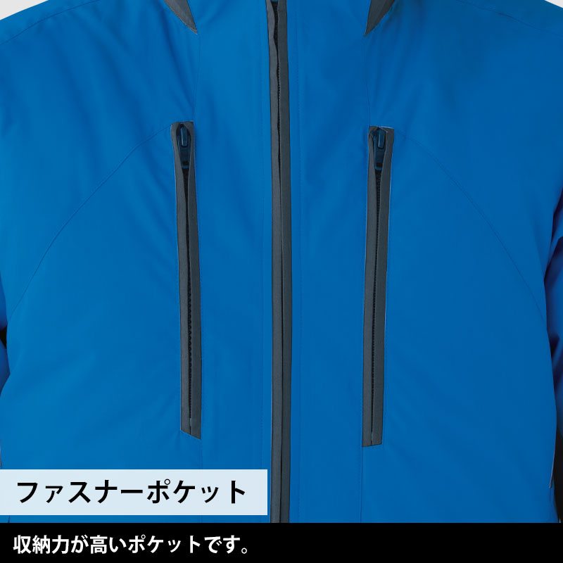 楽天市場】ミドリ安全 作業服 クールファン ベスト(ファン別売) WEV70