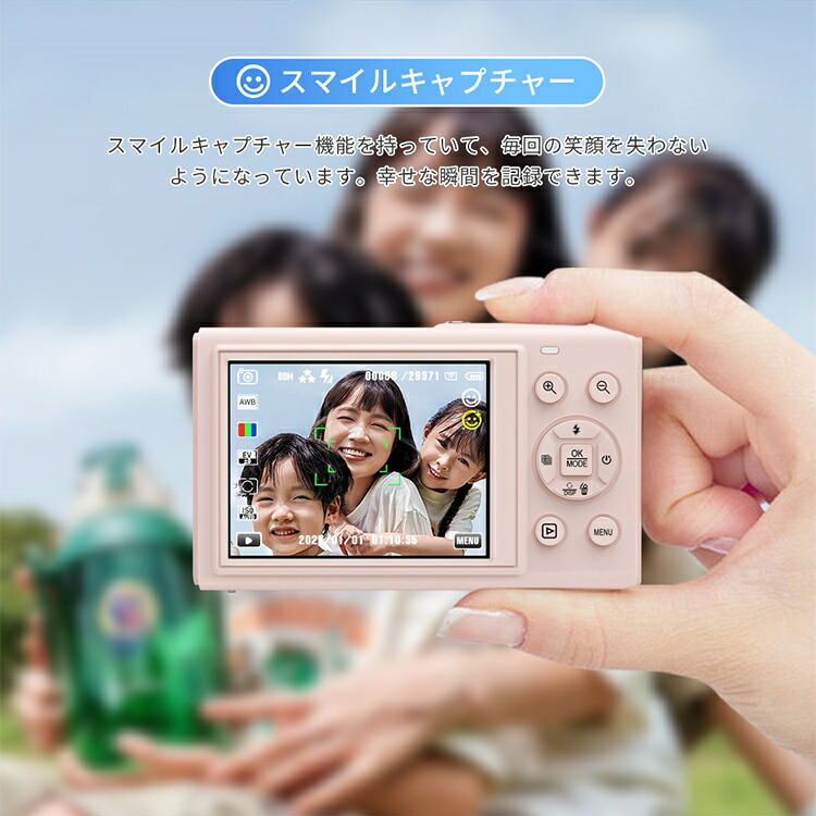 楽天市場】＼スーパーSALE！限定割引／デジカメ WIFI対応 スマホに