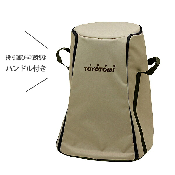 楽天市場】トヨトミ 大型対流式用ストーブバッグ KSG-2 (対応機種:KS