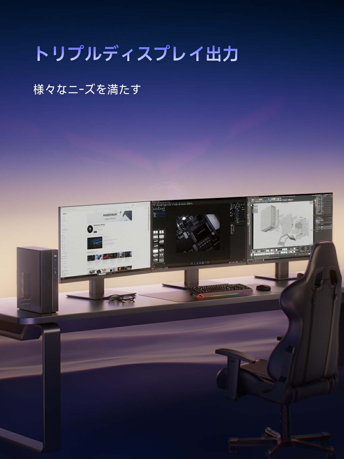 楽天市場】【☆20％OFF】MINISFORUM 790S7 ミニパソコン AMD Ryzen 9