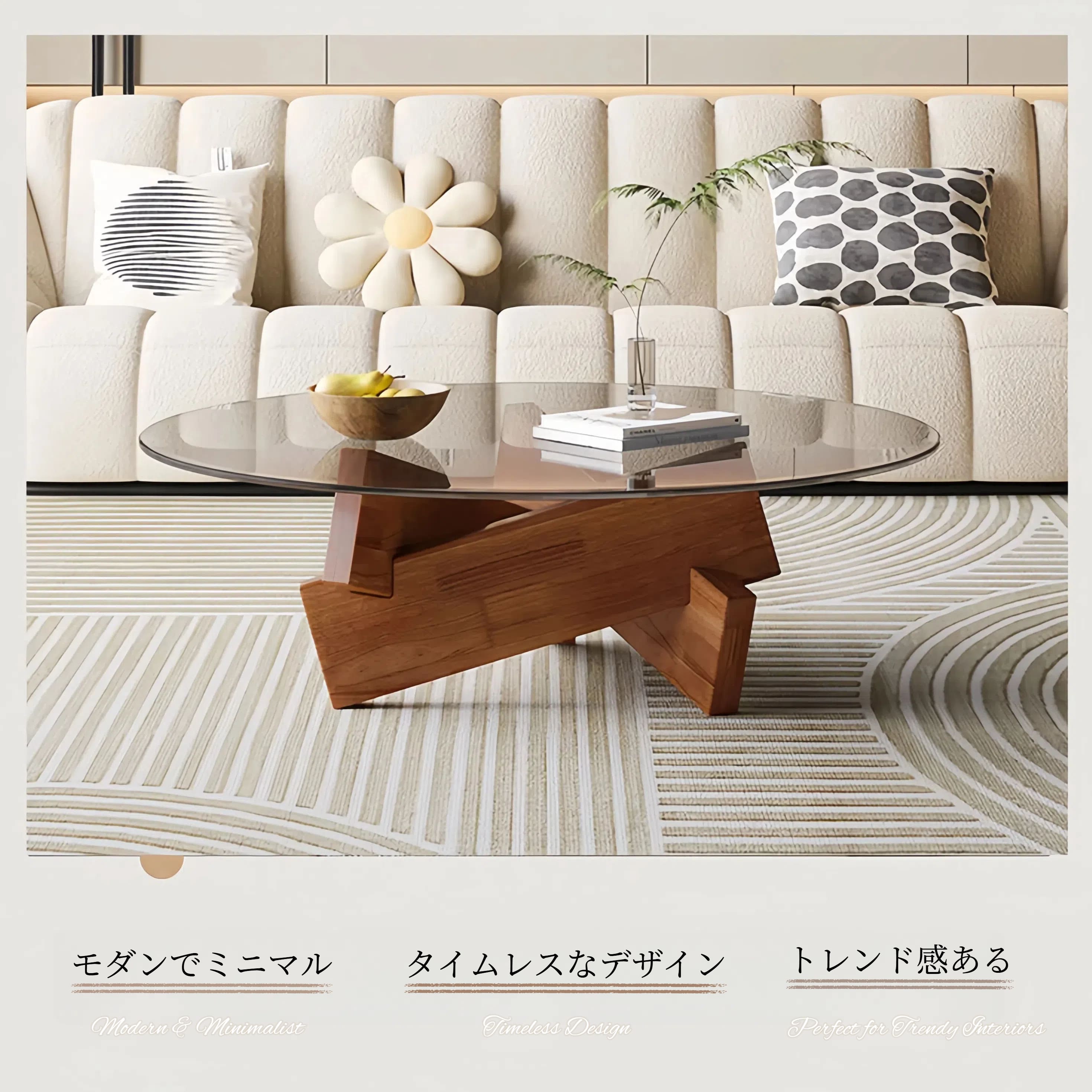 楽天市場】＼在庫一掃セール／KOLIVA ローテーブル ガラス 丸型 北欧風