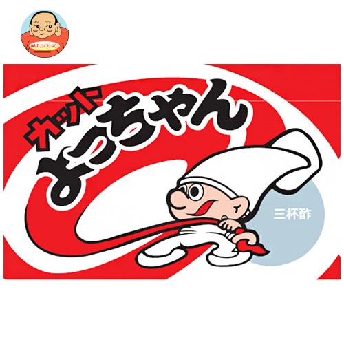 楽天市場】[ポイント5倍！3/11(水)1時59分まで全品対象エントリー&購入