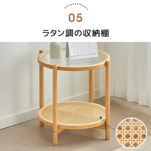 楽天市場】＼楽天スーパーSALE☆10%OFF／ センターテーブル おしゃれ