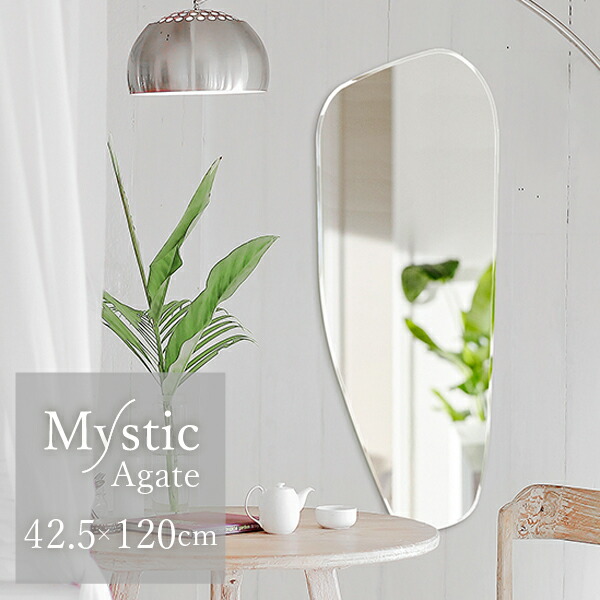 ウォールミラー 鏡 ミラー Org オーグシリーズ ハワイ 展示 塩川光明堂 【ハワイ】 変形ミラー ニュアンスミラー おしゃれ 送料