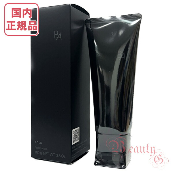 楽天市場】ポーラ BA ウォッシュ N 本体 100g (洗顔クリーム) 【国内