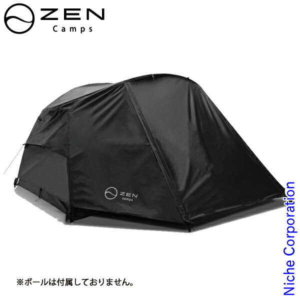 楽天市場】【8日は！枚数限定300円OFFクーポン】ゼンキャンプス ガホウ