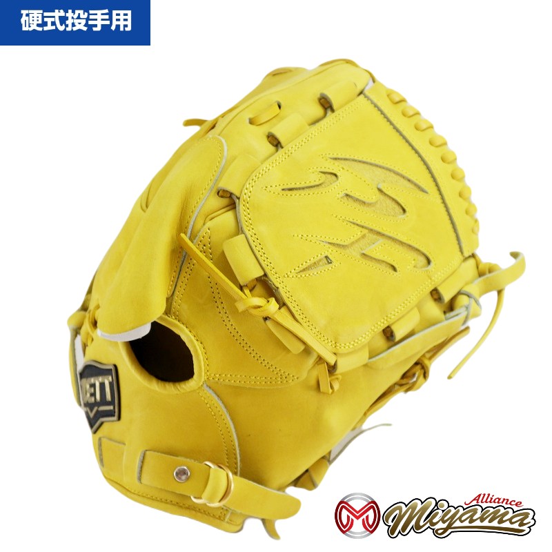 楽天市場】野球グローブ ゼット ZETT 935 投手用 硬式グローブ 投手用