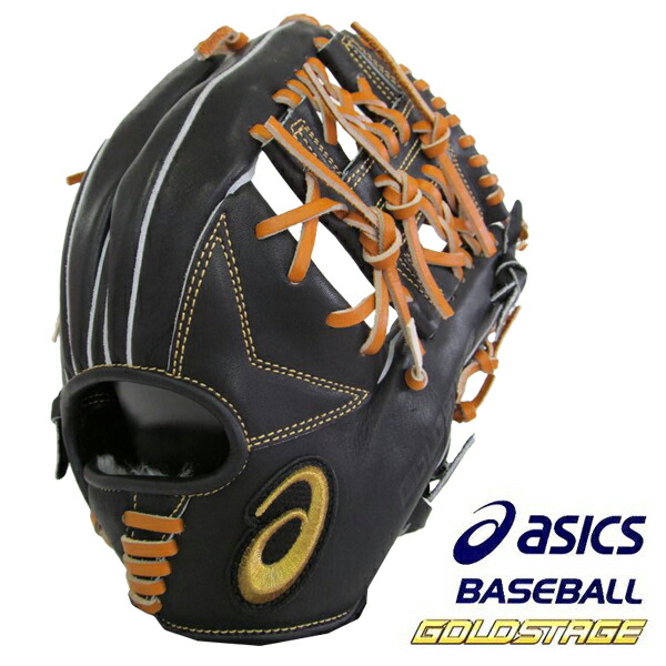 楽天市場】アシックス外野手グローブ軟式の通販
