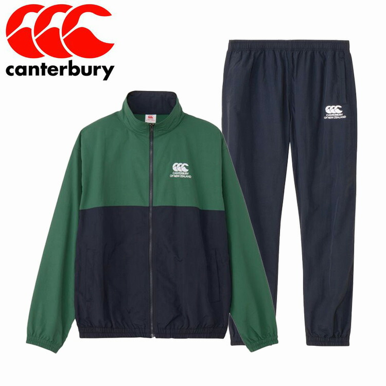 楽天市場】カンタベリー ウォームアップの通販