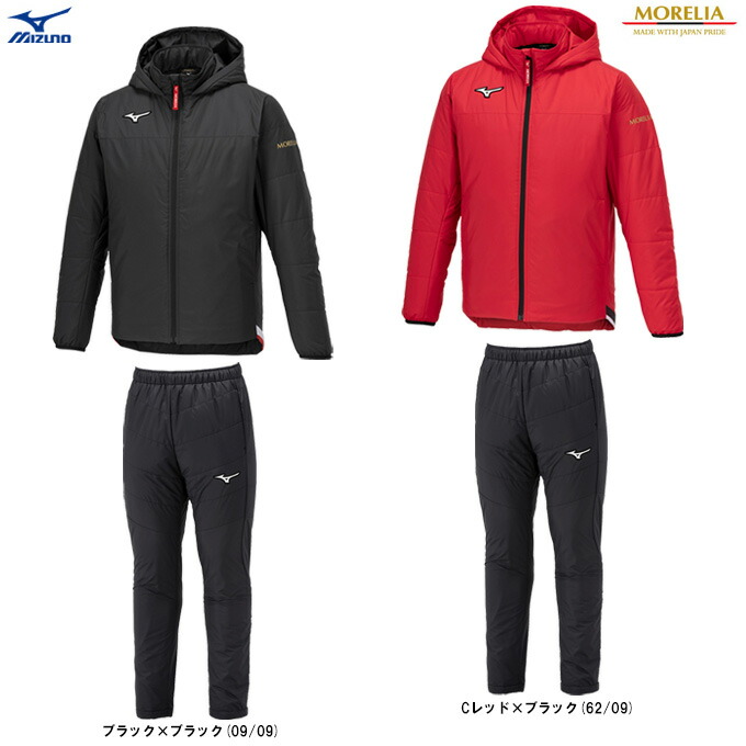 楽天市場】【レッドのみ】MIZUNO（ミズノ）限定 モレリア パデッド