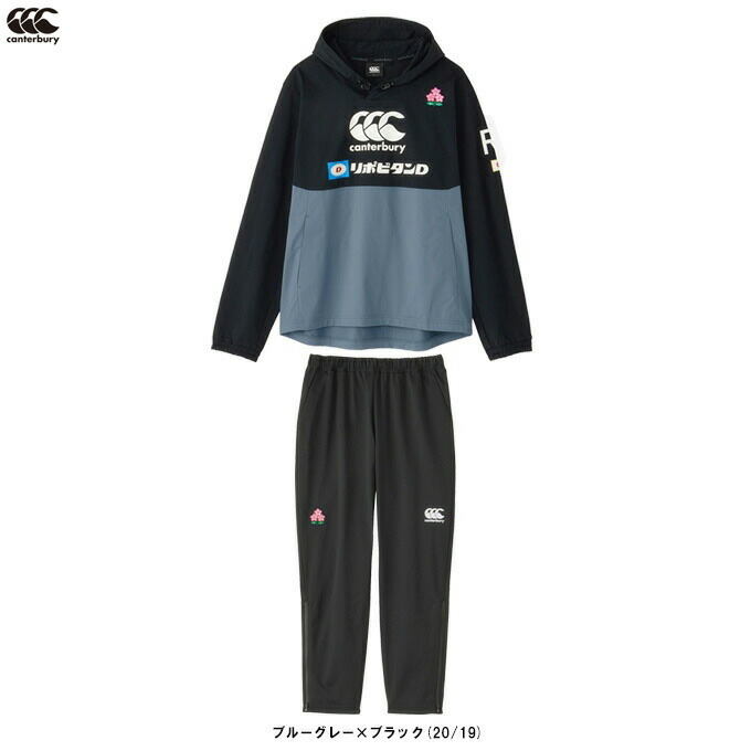 楽天市場】ラグビー 日本代表 パーカーの通販