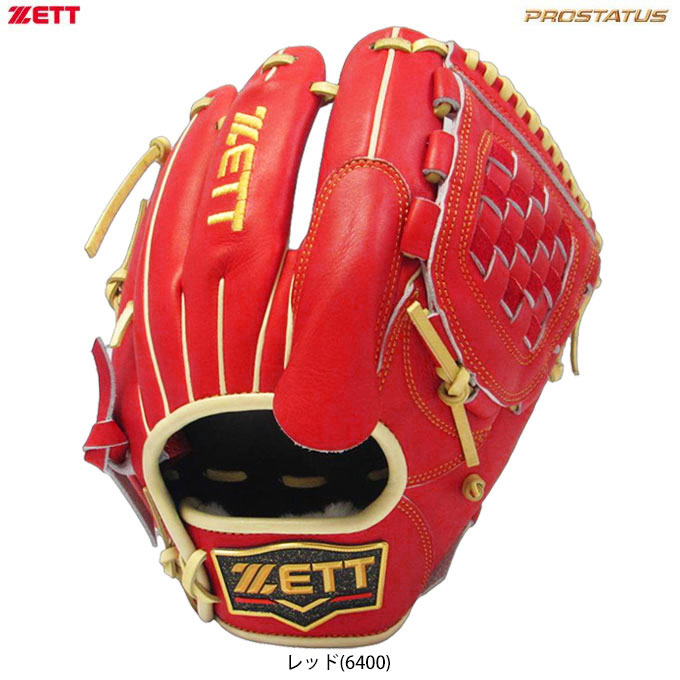 楽天市場】ゼット プロステイタス（カラーレッド）（グローブ・ミット