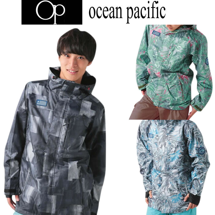 楽天市場】【最終処分価格】メンズ スノーボードウェア スノー