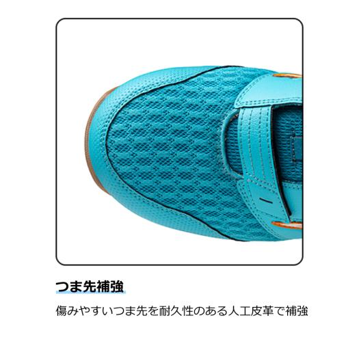 楽天市場】ミズノ公式 オールマイティ VH 21 H ベルト/ハイカット