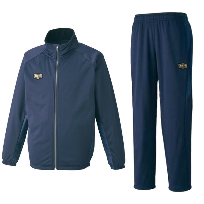 楽天市場】ZETT（ゼット）プロステイタス ビルドオンジャケット パンツ