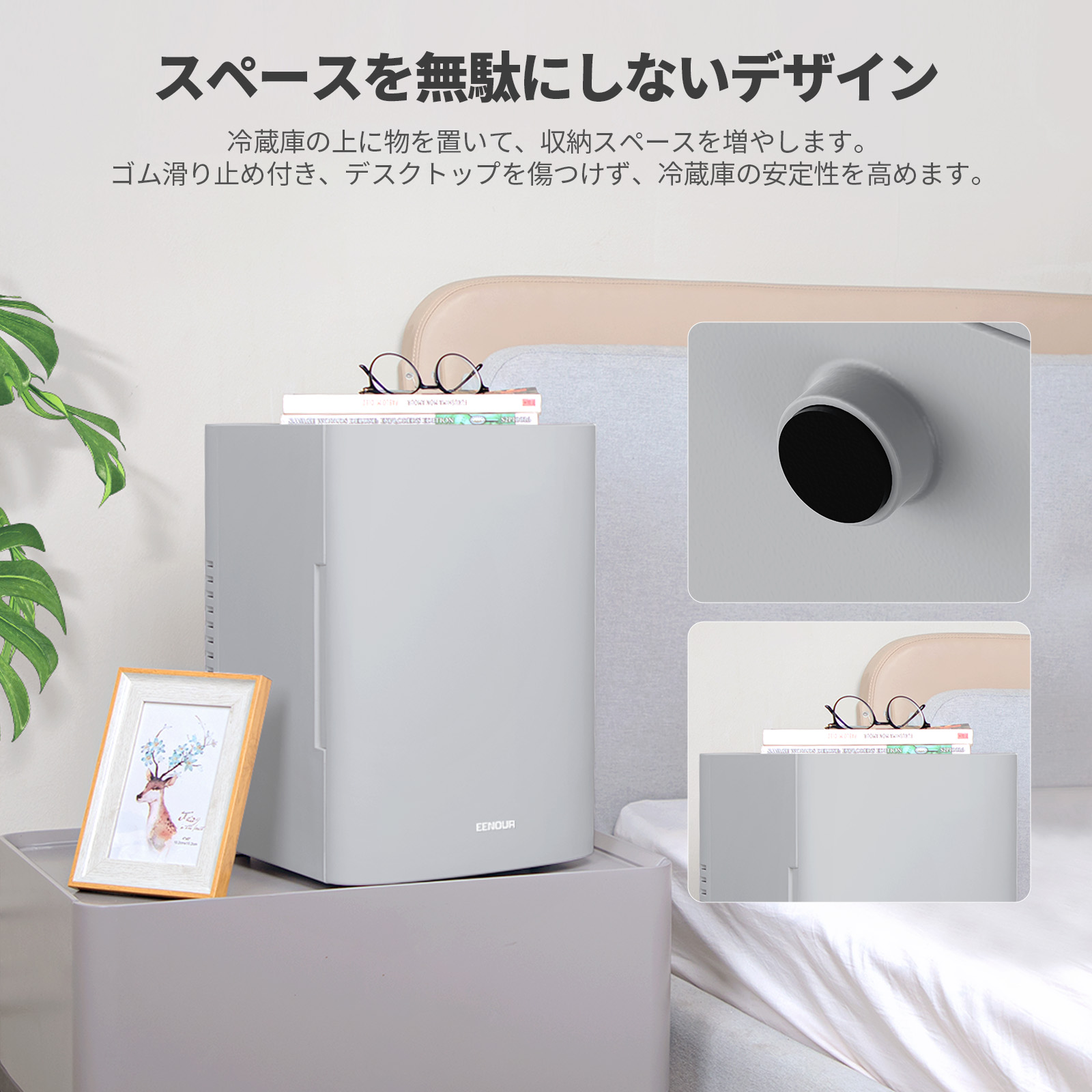 楽天市場】【3/5限定エントリーでP4倍】EENOUR 13L 冷温庫 保冷庫