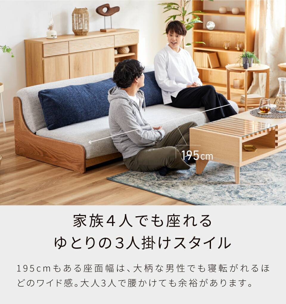 楽天市場】【 モーブル 公式 】 意匠登録済 開梱設置無料 大川家具