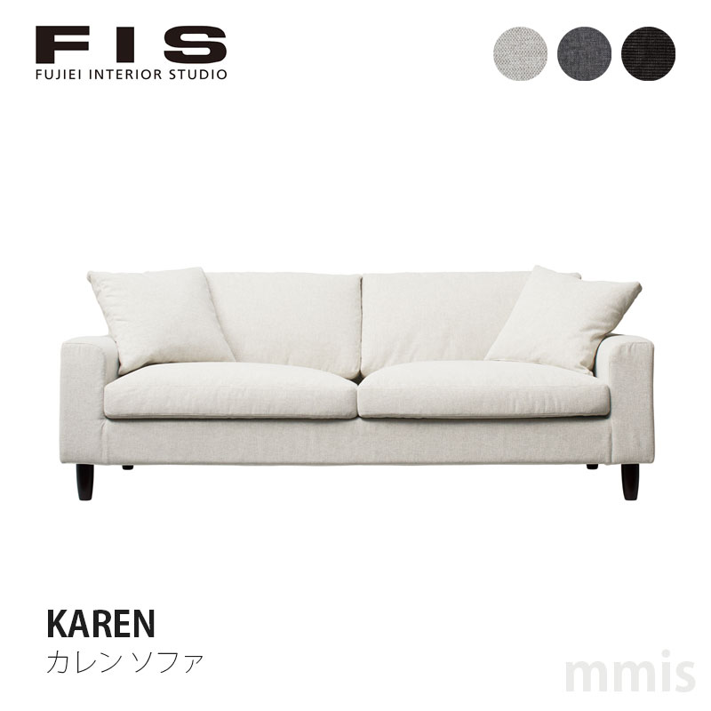 楽天市場】ソファ（ブランド藤栄）（ソファ・ソファベッド｜インテリア