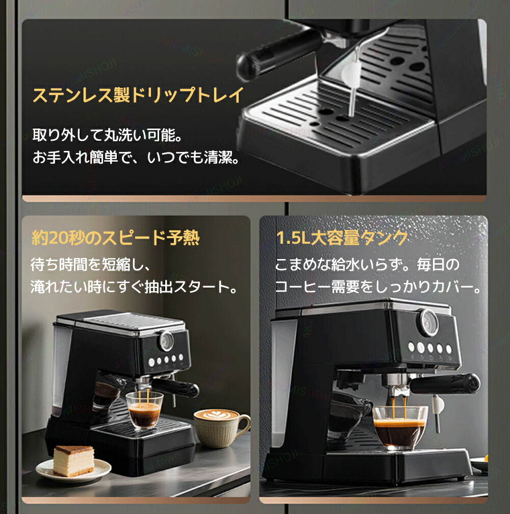 楽天市場】1298円クーポン・11日迄☆エスプレッソマシン 家庭用