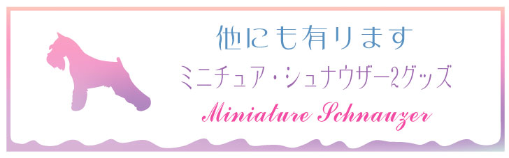 楽天市場】【 スーパーSALE中は P5倍 】 表札【 ミニチュア
