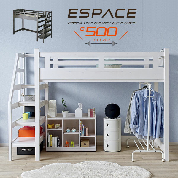 楽天市場】【ポイント7倍！今晩20時開始】階段付き 特許申請構造 宮