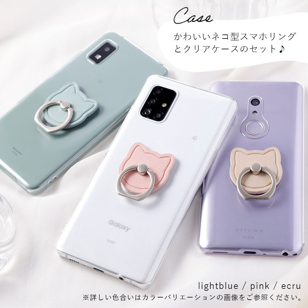 楽天市場】OPPO A55s ケース OPPO A55s 5G ケース OPPO A55s 5G ケース