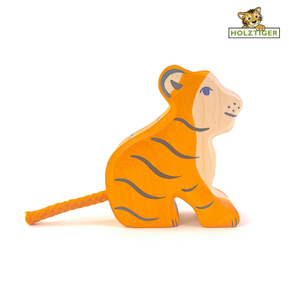 楽天市場】【スーパーセール期間ポイント10倍】 holztiger 木製玩具