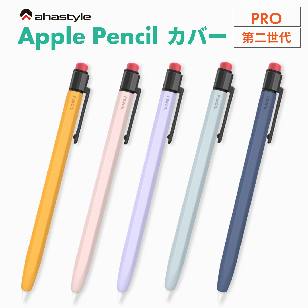 楽天市場】【送料無料】Apple純正品 アップル ペンシル Apple Pencil