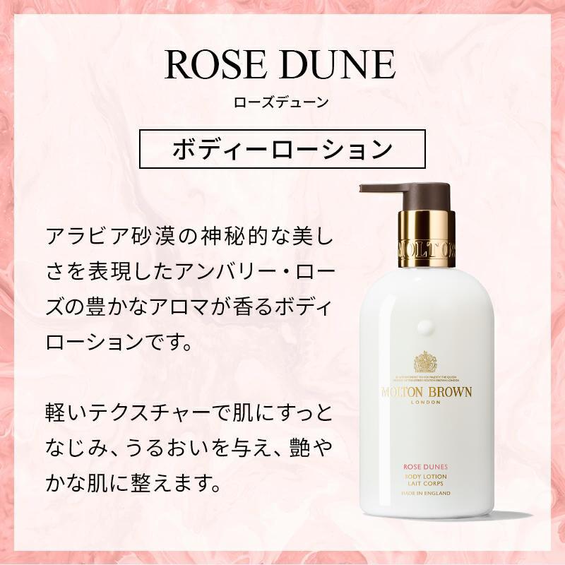 楽天市場】＜ポイント5倍！3/4 20:00 ~3/11 01:59＞【公式】ローズ