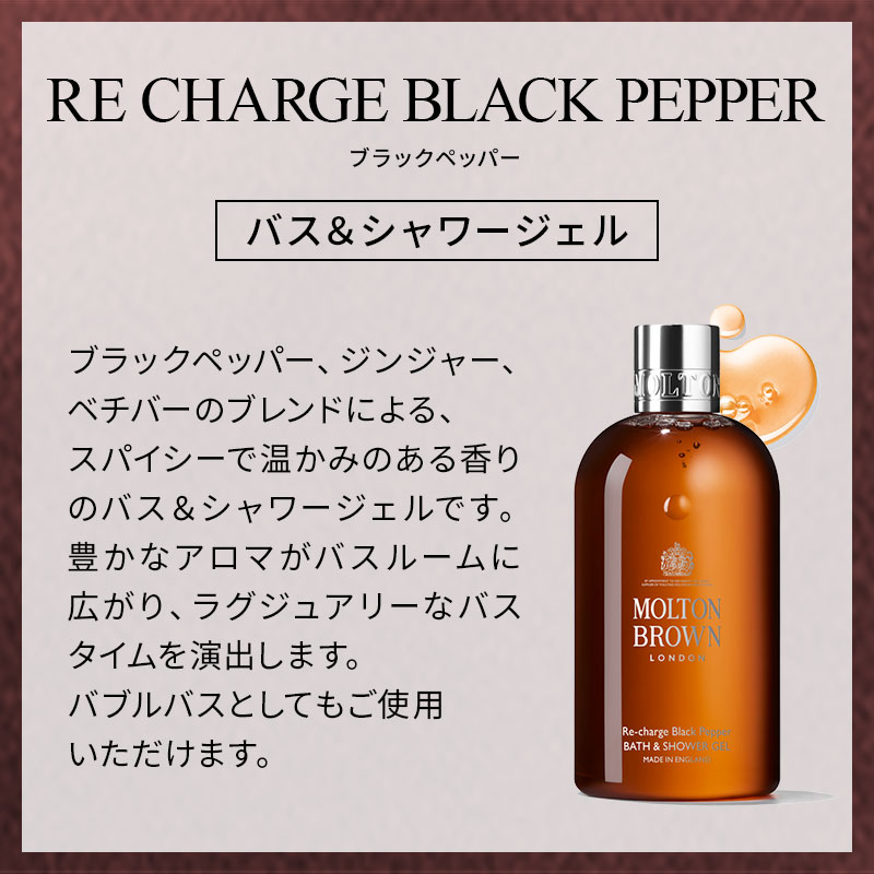 楽天市場】＜ポイント5倍！3/4 20:00 ~3/11 01:59＞【公式】ブラック