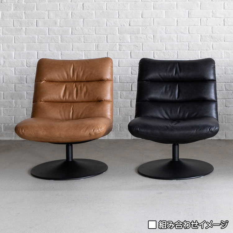 楽天市場】OASIS 回転式1人掛けソファ クリープ CREEP 肘なし