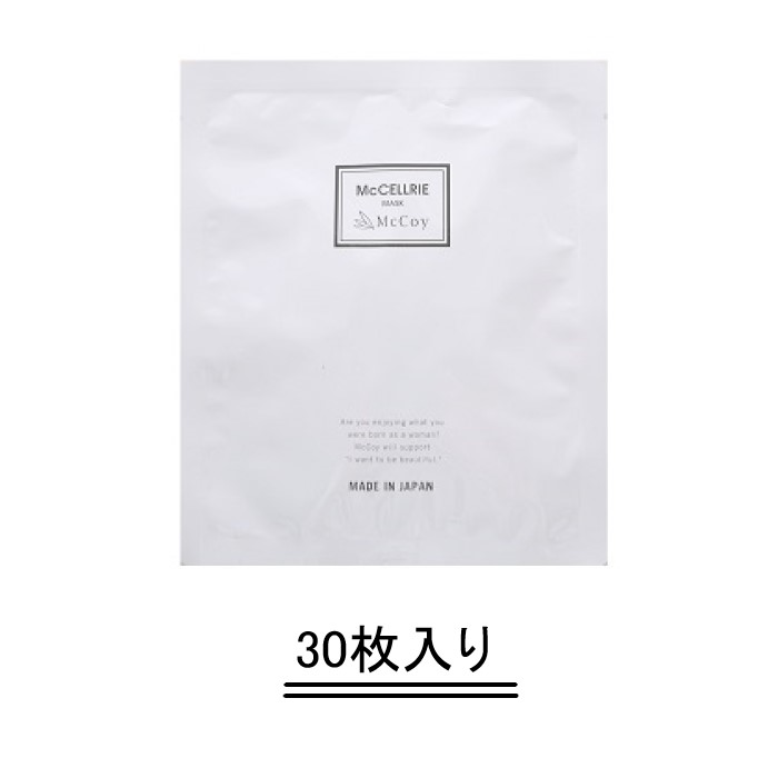 楽天市場】マクセリー（シートマスク・フェイスパック｜スキンケア