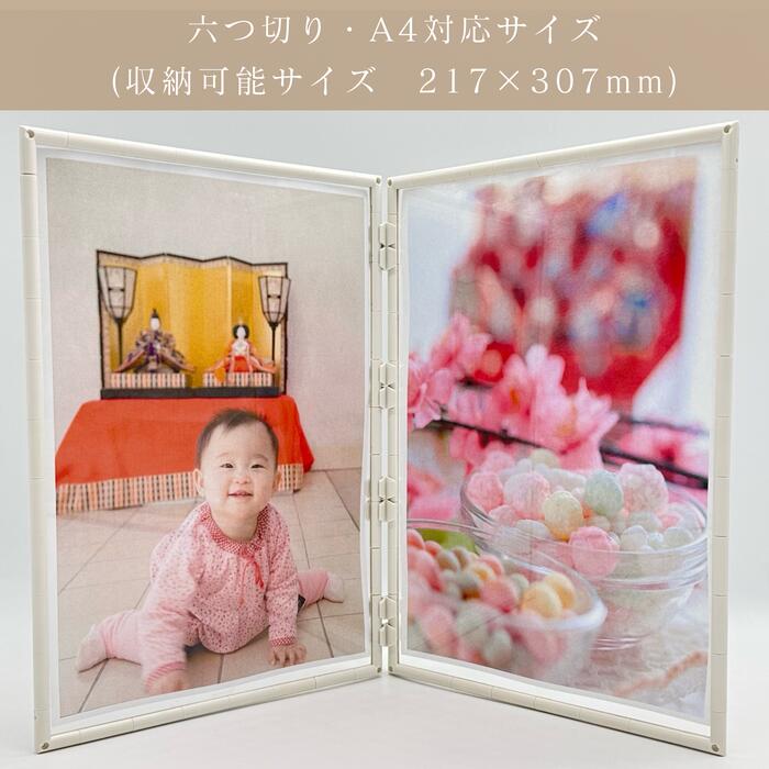 楽天市場】節句祝いフォトフレーム 六つ切りサイズ 2面セット 組み立て