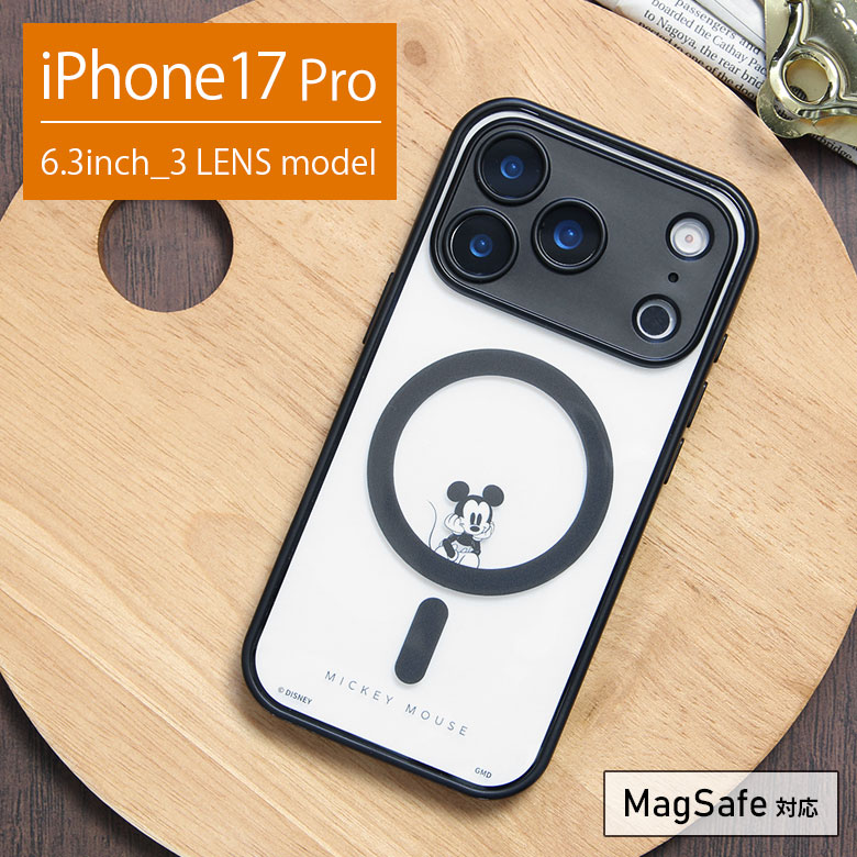 楽天市場】(SSクーポン配布中) ディズニーキャラクター iPhone 17 Pro