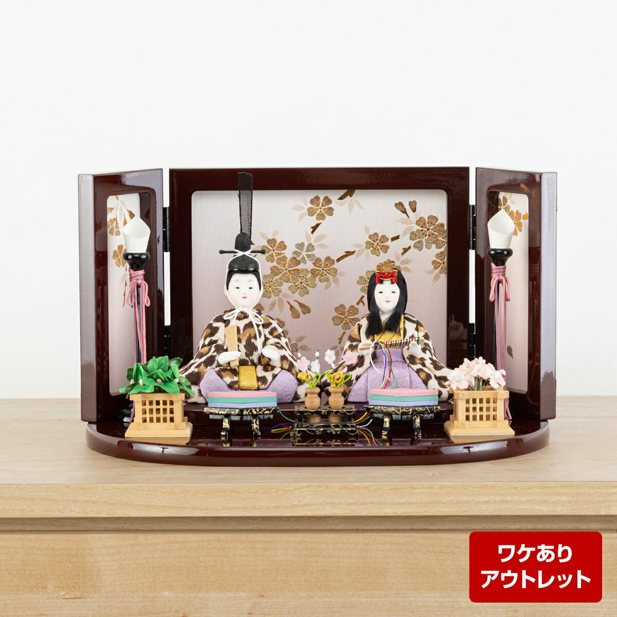 楽天市場】在庫処分セール（雛人形｜雛祭り・端午の節句）：おもちゃの通販