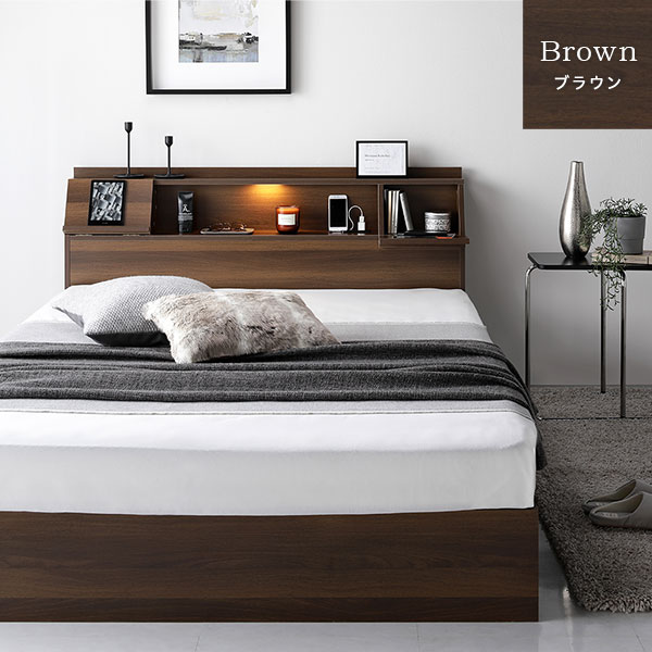 日本製 照明付き フラップ扉 ベッド シングル （フレームのみ