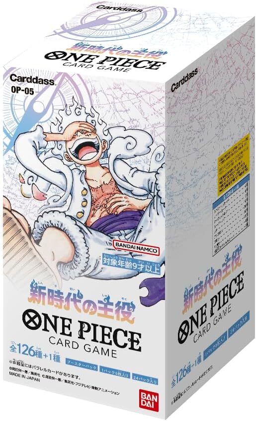楽天市場】バンダイ (BANDAI) ONE PIECEカードゲーム 新時代の主役【OP