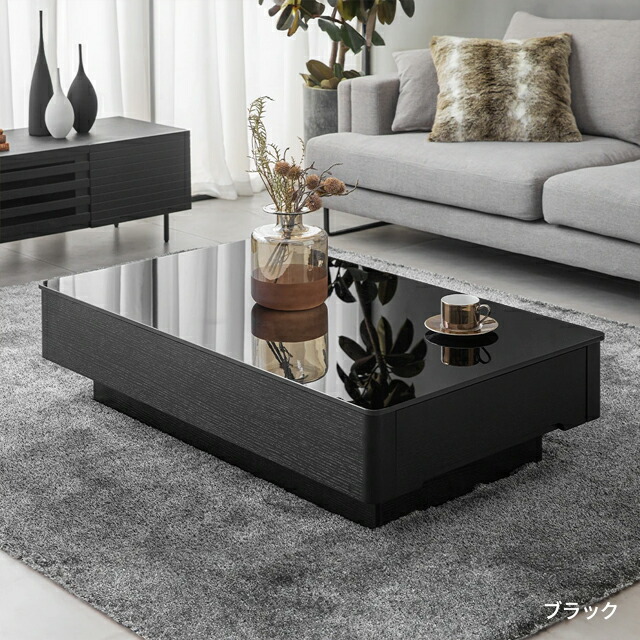 楽天市場】【MAX28%OFF｜最終入荷カラー：ブラウン特価】 テーブル