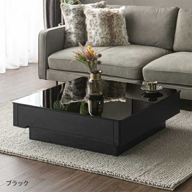 楽天市場】【10%OFF｜期間限定特大セール】 テーブル センターテーブル