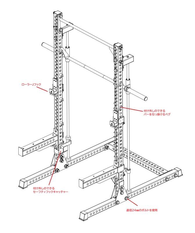 楽天市場】スミスマシン・ハーフラック : 株式会社モリヤ