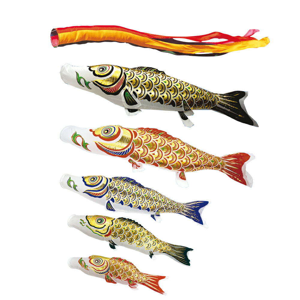 こいのぼり 鯉のぼり 大型」の人気商品一覧 | 安い商品を通販サイト