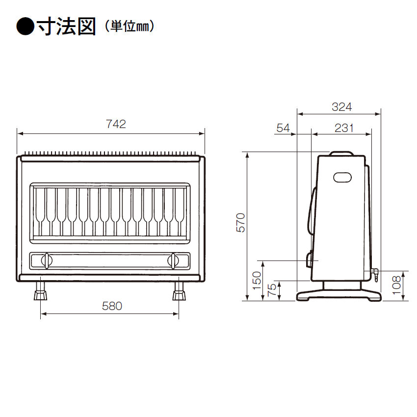 楽天市場】【都市ガス用】リンナイ ガスストーブ R-1220CMS3(D)都市