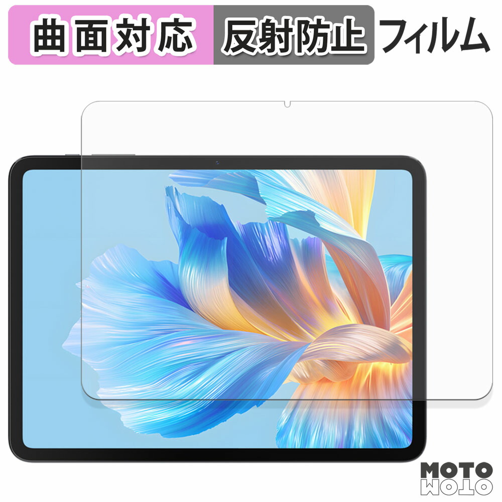 BMAX I12 POWER」の人気商品一覧 | 安い商品を通販サイトから探す