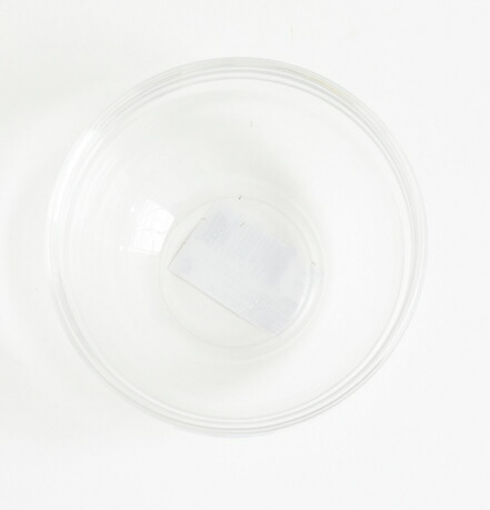 楽天市場】5個セット Luminarc リュミナルク ガラス スタックボール