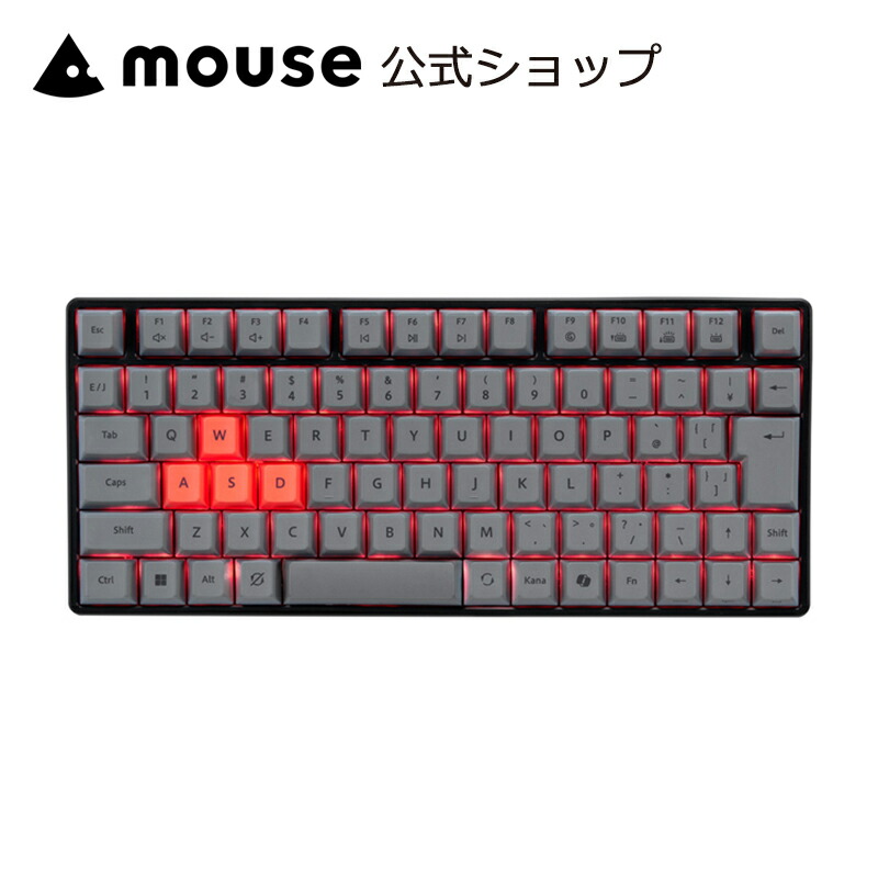 楽天市場】【エントリーでP10倍☆3/11 01:59まで】mouse ラピッド