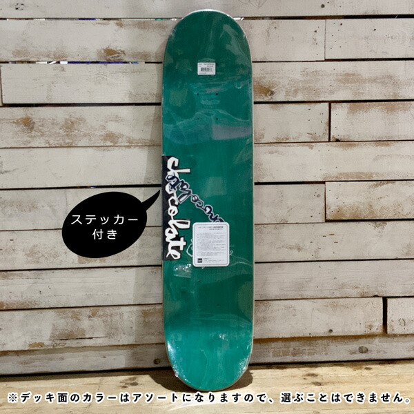 楽天市場】チョコレート デッキ CHOCOLATE WESTERN RAVEN TERSHY/TWIN